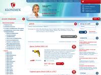 ����� - ������ ����� Bosch � Makita - ���� � ����� � ������� - ����� ������� �������������